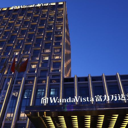 Wanda Vista Чанчунь Екстер'єр фото