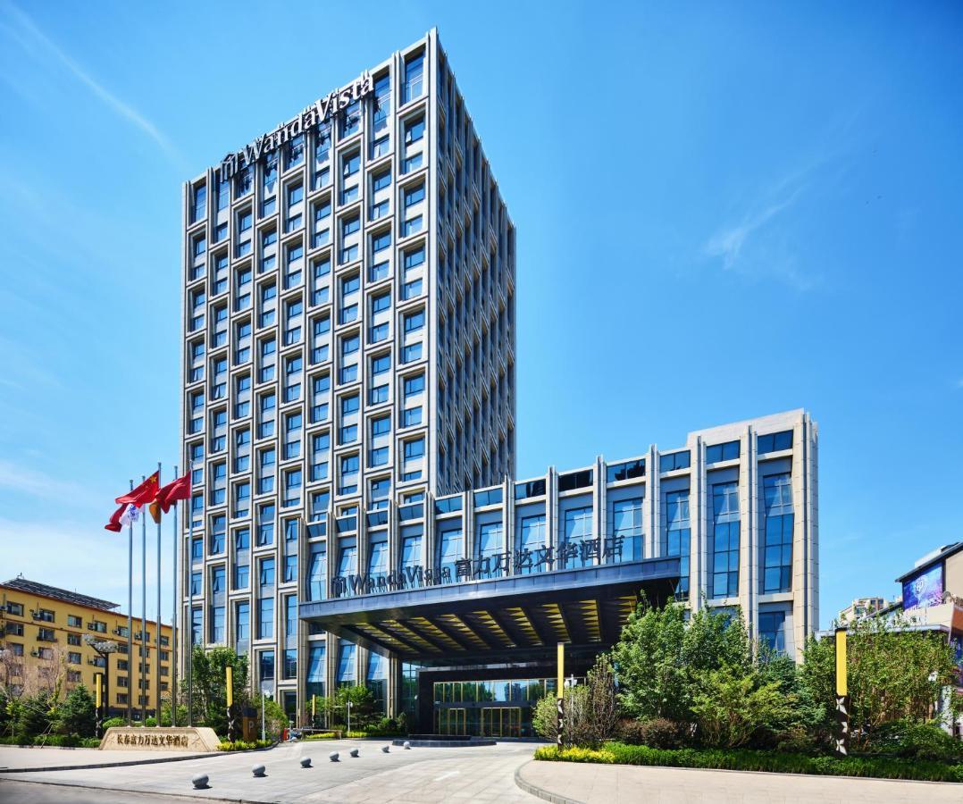 Wanda Vista Чанчунь Екстер'єр фото