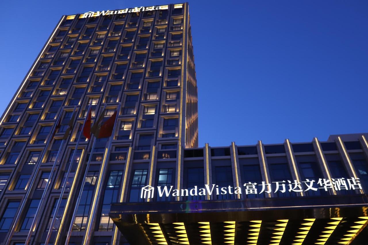 Wanda Vista Чанчунь Екстер'єр фото
